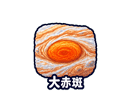 889822549