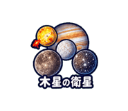 889822550