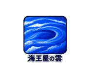 889822557