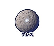 889822560