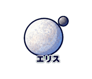 889822561