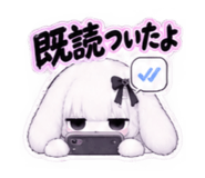 889822774