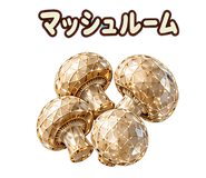 889823163