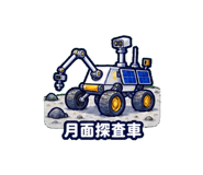 889823690