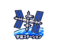 889823694
