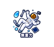 889823697