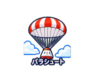 889823699