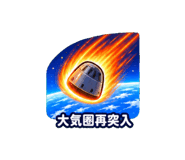889823700