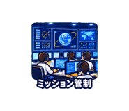 889823702