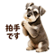 889823748