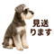 889823773