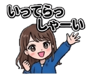 889823964