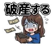 889823966