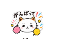 889824388