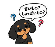 889824453