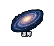 889825009