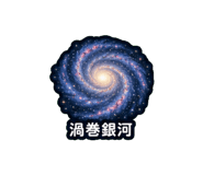 889825010