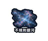 889825012