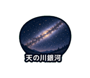 889825013