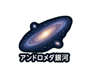 889825014