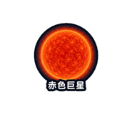 889825024