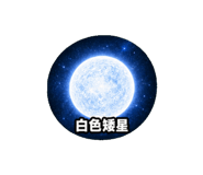 889825025