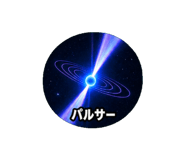 889825027