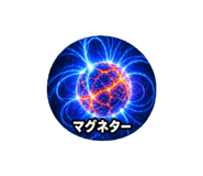 889825028