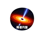 889825030