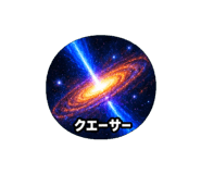 889825032