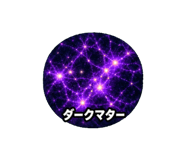 889825035