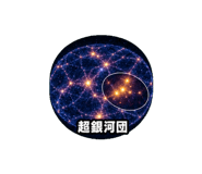 889825039