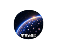 889825040