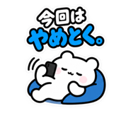 889825425