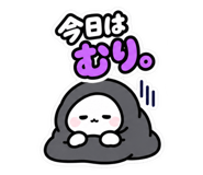 889825426