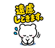 889825428