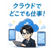 889825798