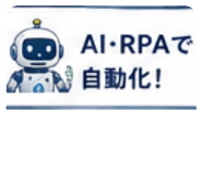 889825801