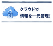 889825802
