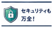 889825808