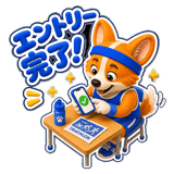 889825969