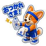 889825981