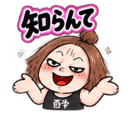 889826338