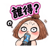 889826340