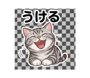 889826366