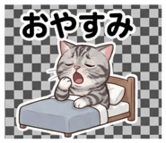 889826367