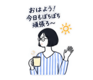 889826833
