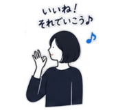 889826840