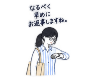 889826846