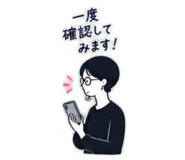 889826847